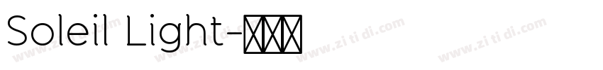 Soleil Light字体转换